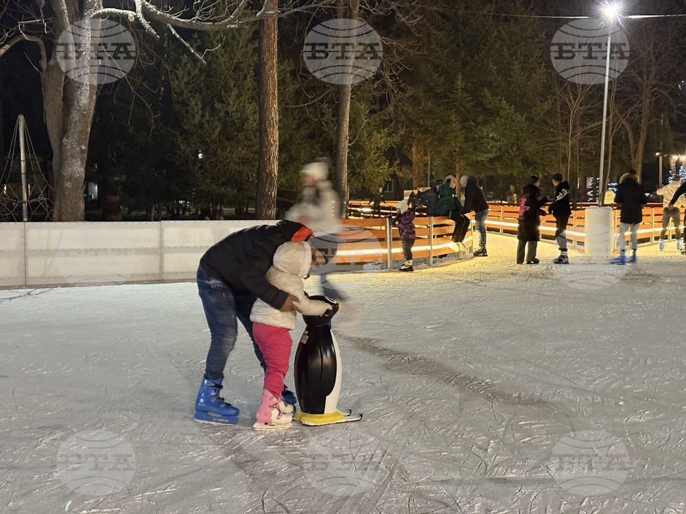 Самоков - ледена пързалка - къща на елфа Джингълс