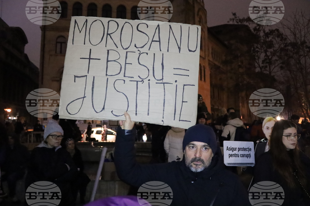 Румъния - протестно шествие „Заедно за правосъдие“