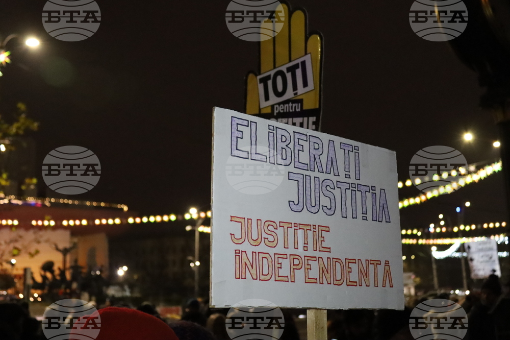 Румъния - протестно шествие „Заедно за правосъдие“