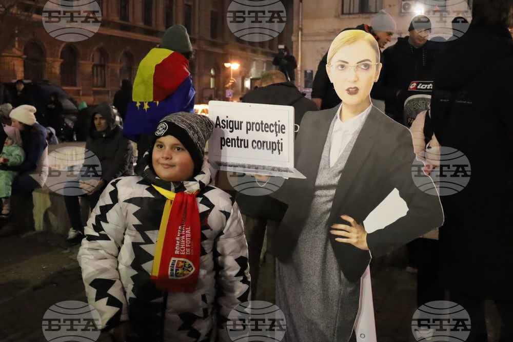 Румъния - протестно шествие „Заедно за правосъдие“