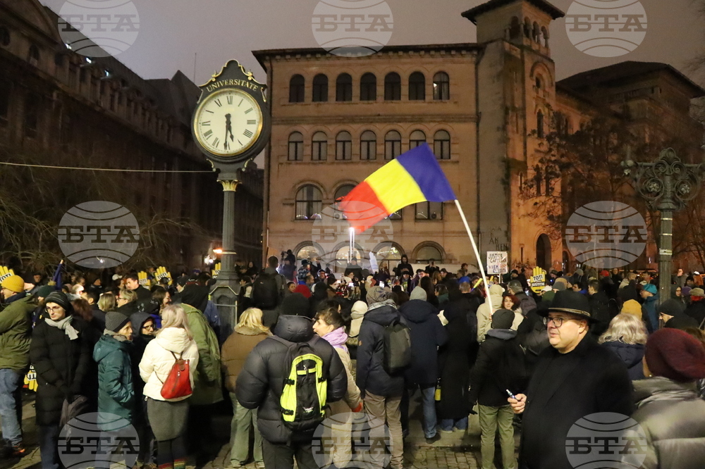 Румъния - протестно шествие „Заедно за правосъдие“