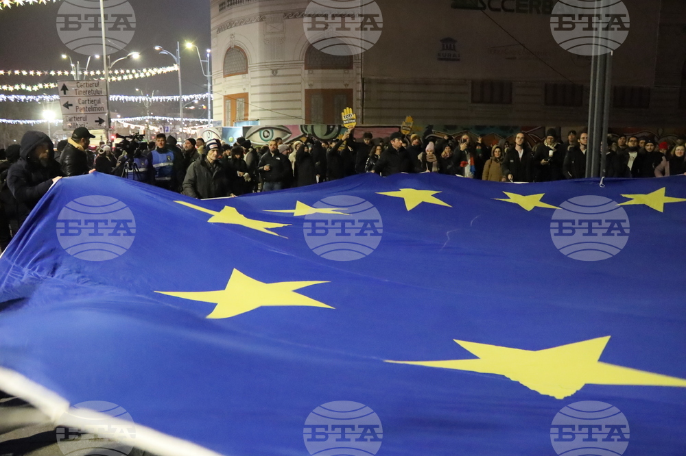 Румъния - протестно шествие „Заедно за правосъдие“