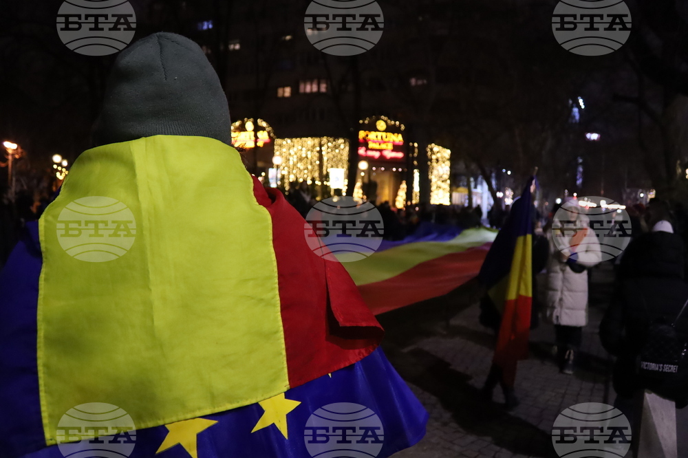 Румъния - протестно шествие „Заедно за правосъдие“