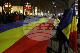 Румъния - протестно шествие „Заедно за правосъдие“