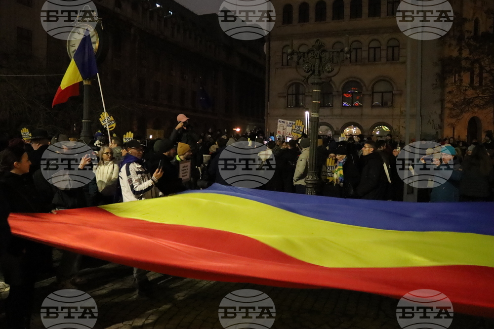 Румъния - протестно шествие „Заедно за правосъдие“