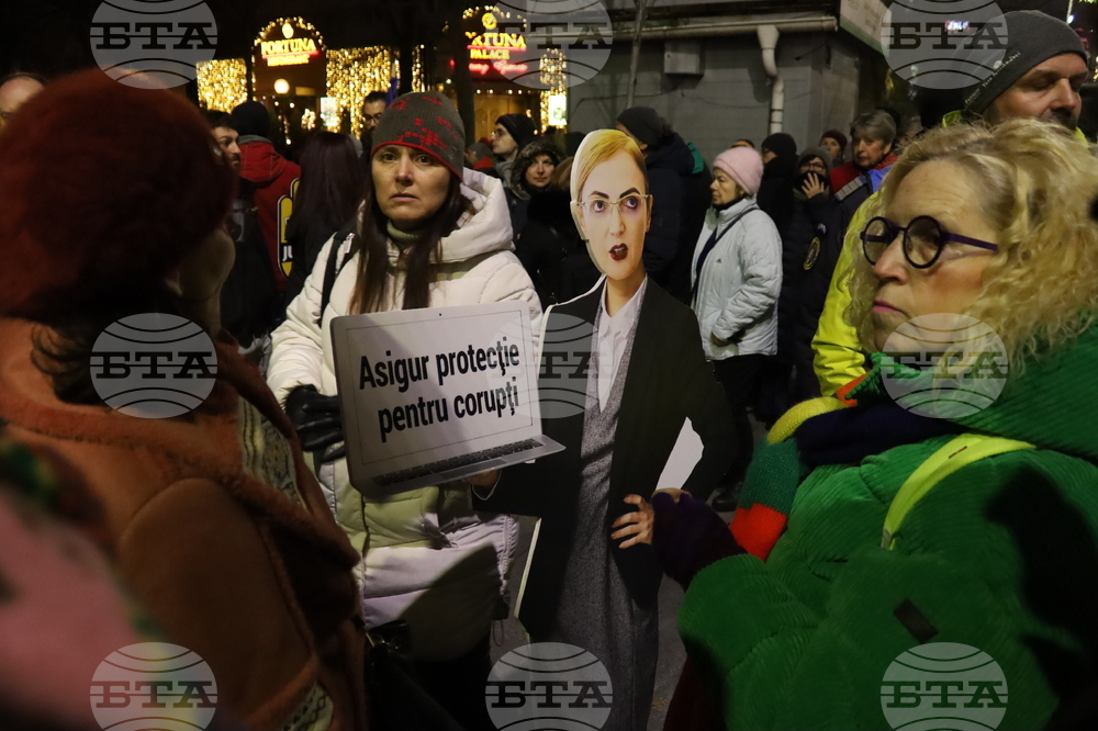 Румъния - протестно шествие „Заедно за правосъдие“
