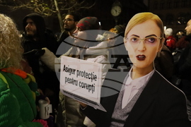 Румъния - протестно шествие „Заедно за правосъдие“