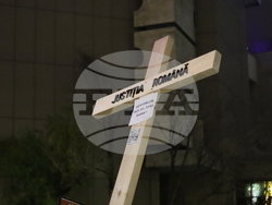 Румъния - протестно шествие „Заедно за правосъдие“