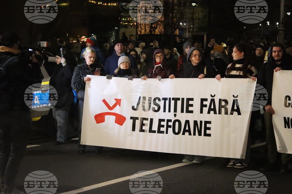 Румъния - протестно шествие „Заедно за правосъдие“
