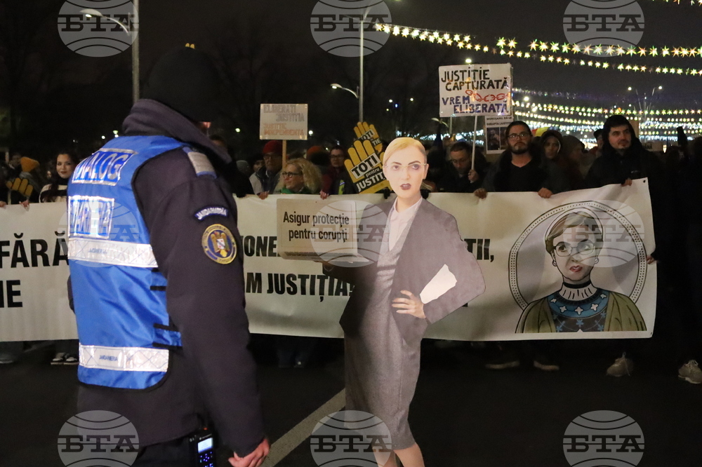 Румъния - протестно шествие „Заедно за правосъдие“