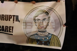 Румъния - протестно шествие „Заедно за правосъдие“