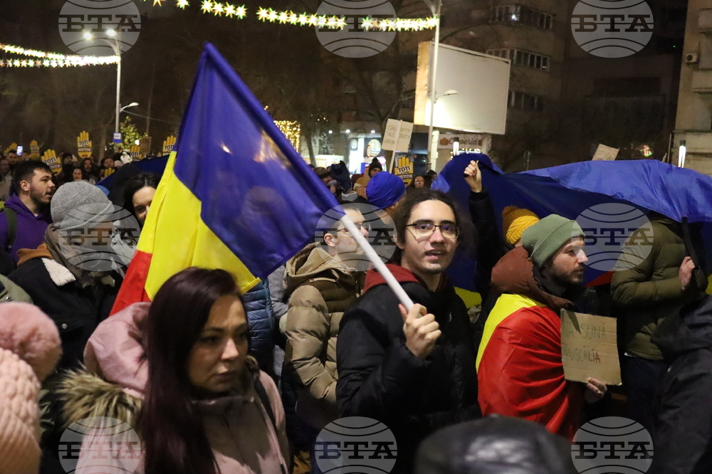 Румъния - протестно шествие „Заедно за правосъдие“