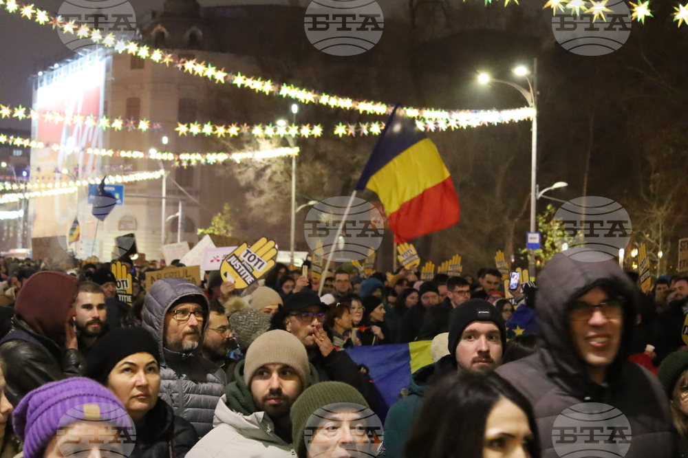 Румъния - протестно шествие „Заедно за правосъдие“