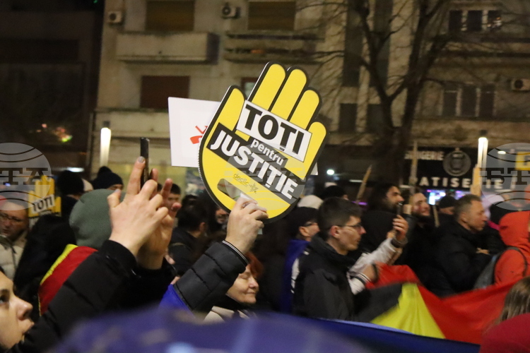 Fresh Protest against Corruption in Judicial System in Romania, Demonstrators Address PM
