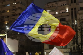 Румъния - протестно шествие „Заедно за правосъдие“