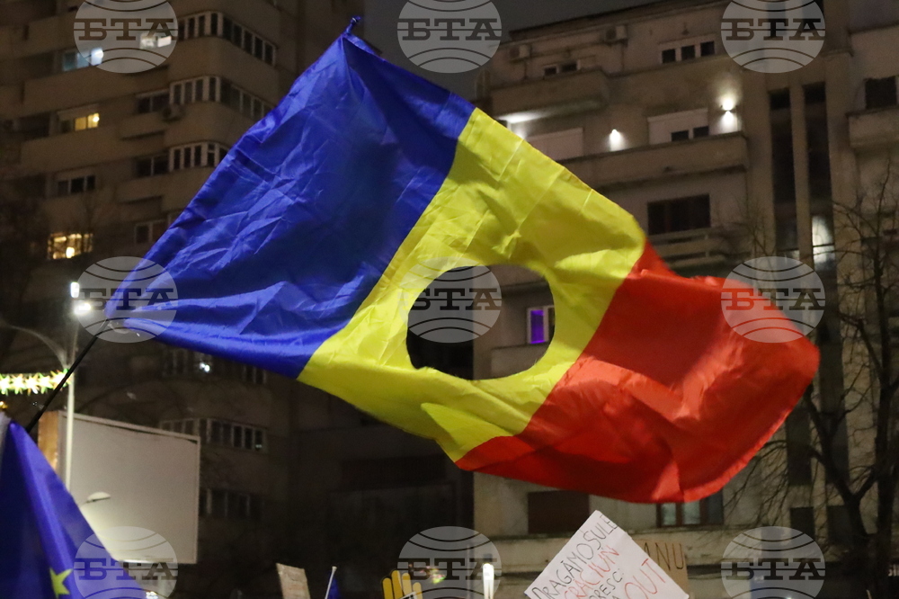 Румъния - протестно шествие „Заедно за правосъдие“