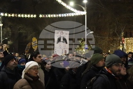 Румъния - протестно шествие „Заедно за правосъдие“