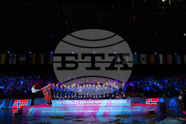 Netherlands World Handball