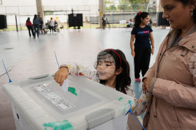 Нова година, нови избори