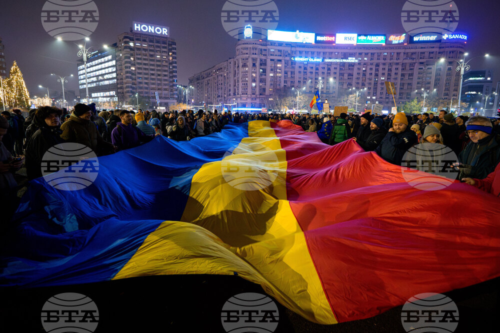 Romania Justice Protest