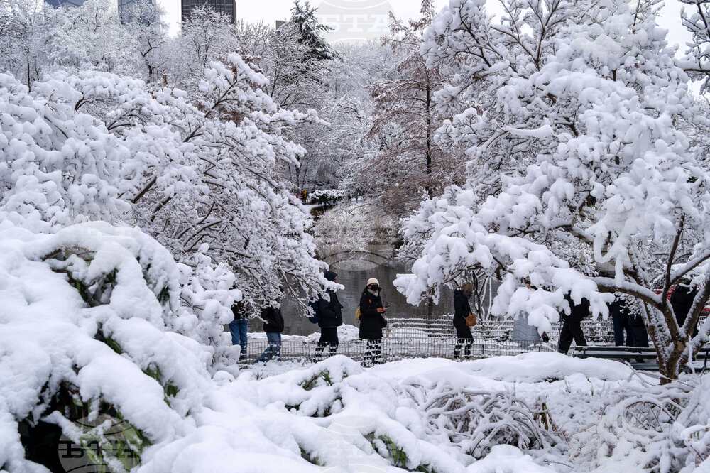 US Extreme Weather New York
