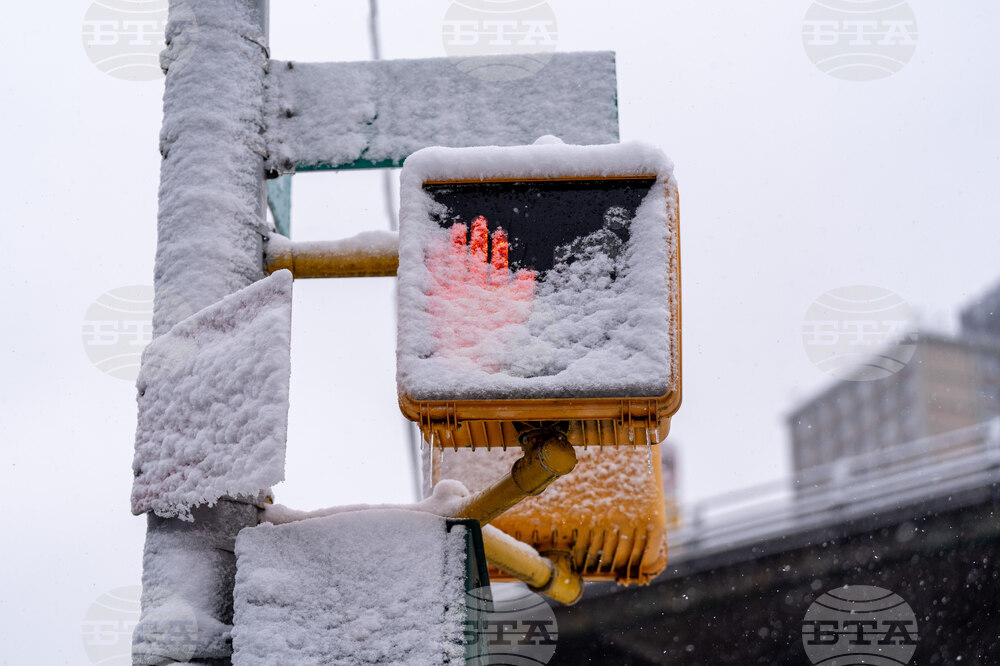 US Extreme Weather New York