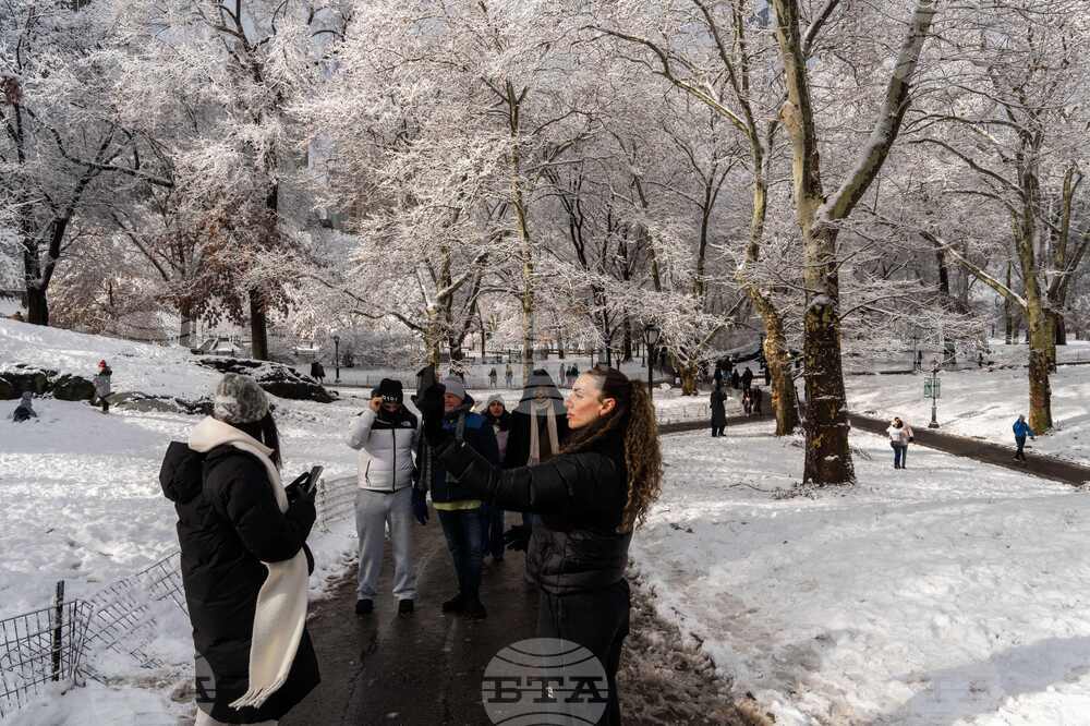 US Extreme Weather New York