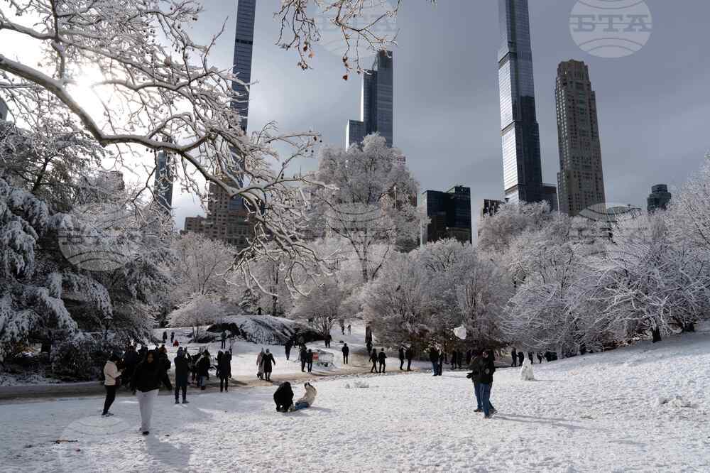 US Extreme Weather New York