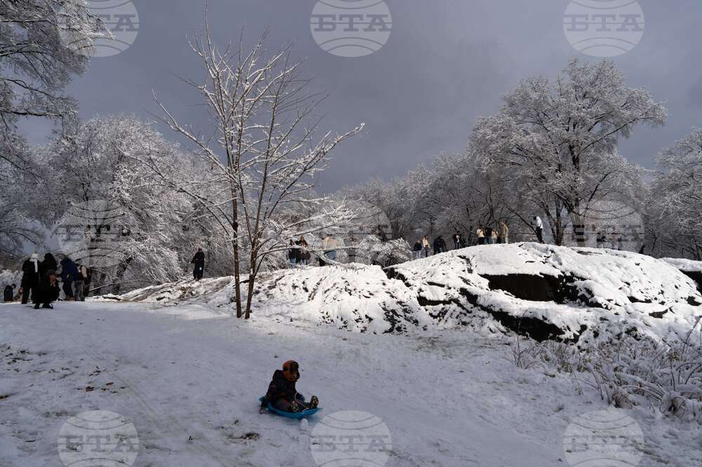US Extreme Weather New York
