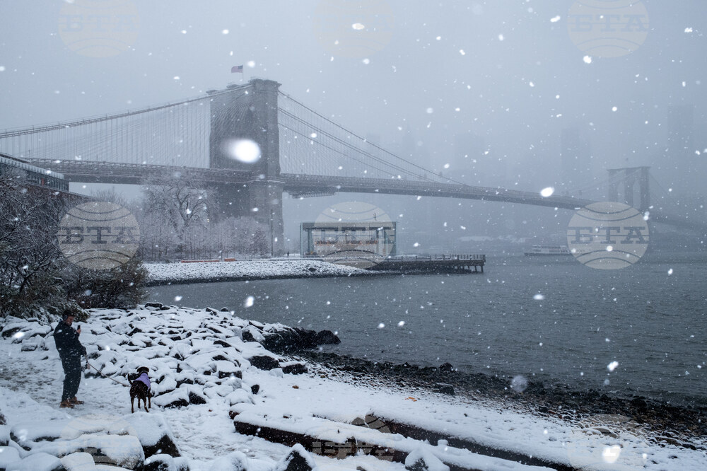 Extreme Weather New York