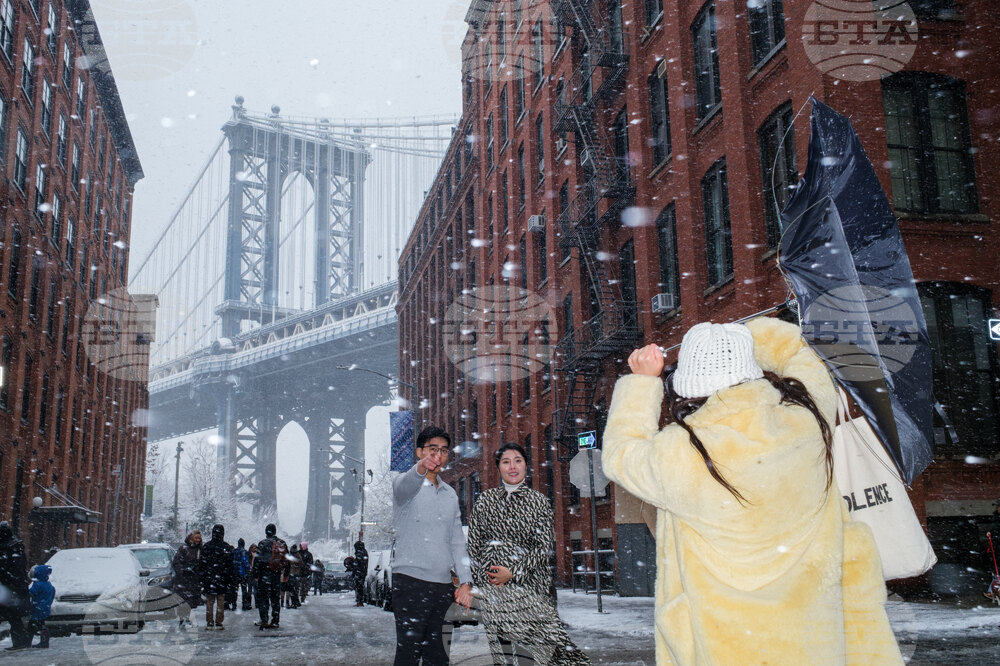 Extreme Weather New York
