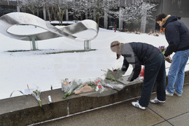 Brown University Shooting