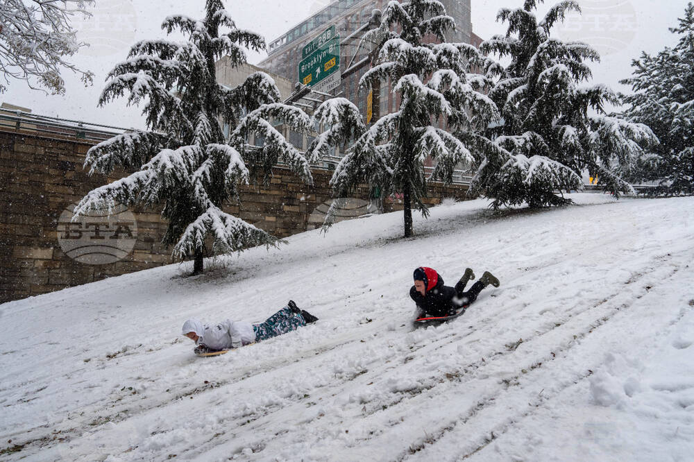 Extreme Weather New York