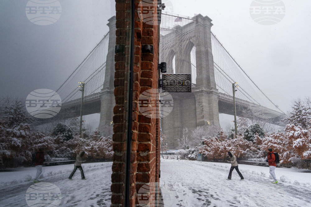 US Extreme Weather New York