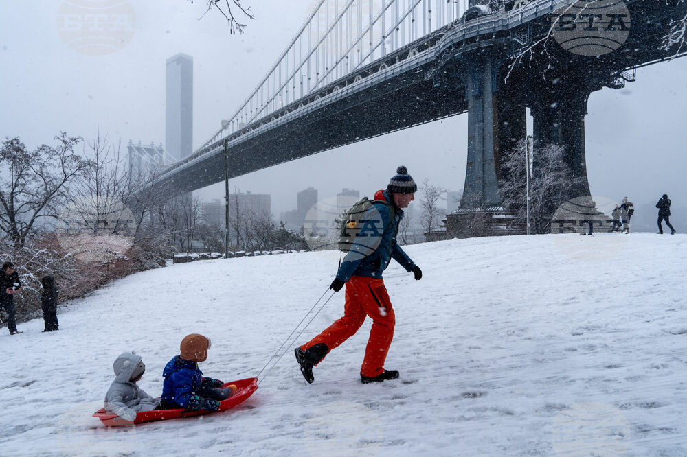 US Extreme Weather New York