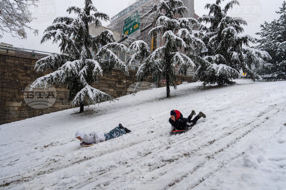 US Extreme Weather New York