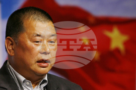 Hong Kong Jimmy Lai Profile