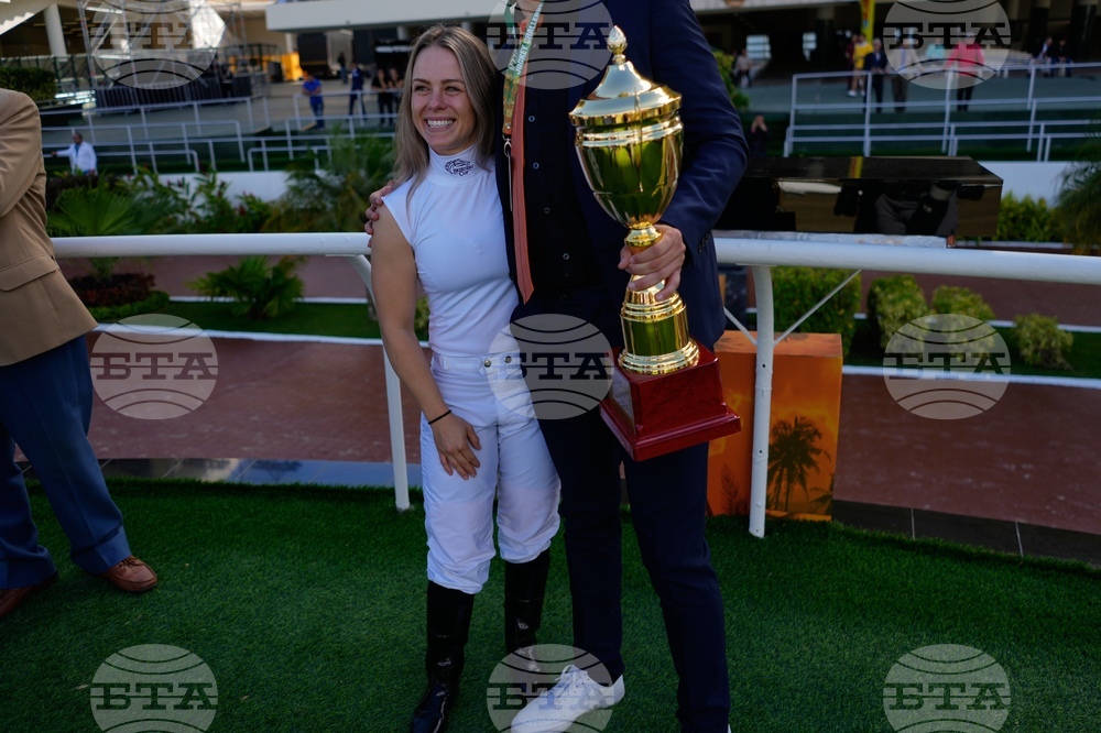 Venezuela Horse Race