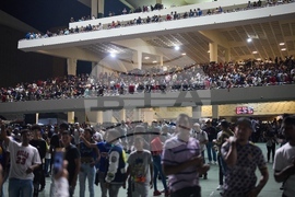 Venezuela Horse Race