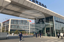 China Autos Volkswagen