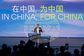 China Autos Volkswagen