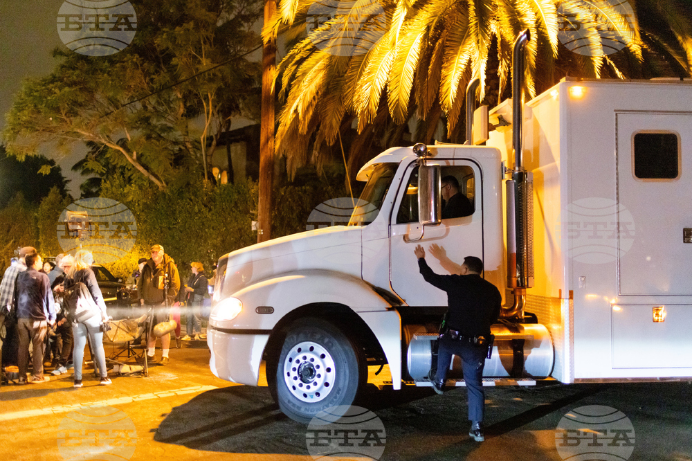 Rob Reiner Investigation