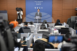 South Korea Martial Law