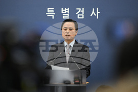 South Korea Martial Law