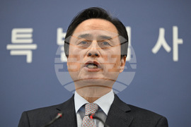 South Korea Martial Law