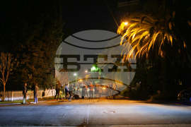 Rob Reiner Investigation