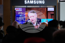 South Korea Martial Law