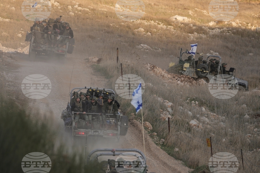 Syria Israel Buffer Zone