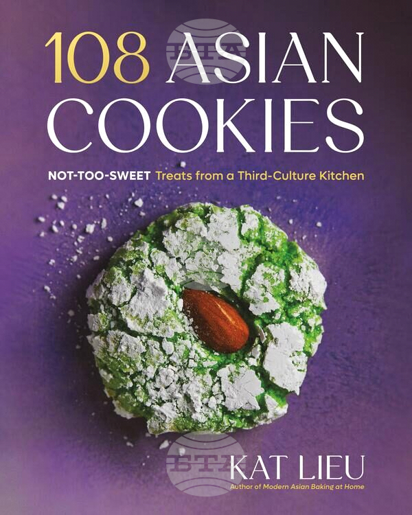 Food-Voracious Recipe-Lychee-Frosted Cookies