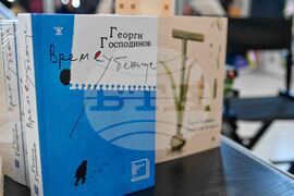 Панаир на книгата - Георги Господинов - среща и автограф
